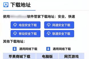 让挑剔的伯纳乌球迷为之鼓掌的男人！以同样的方式两次击溃皇马！